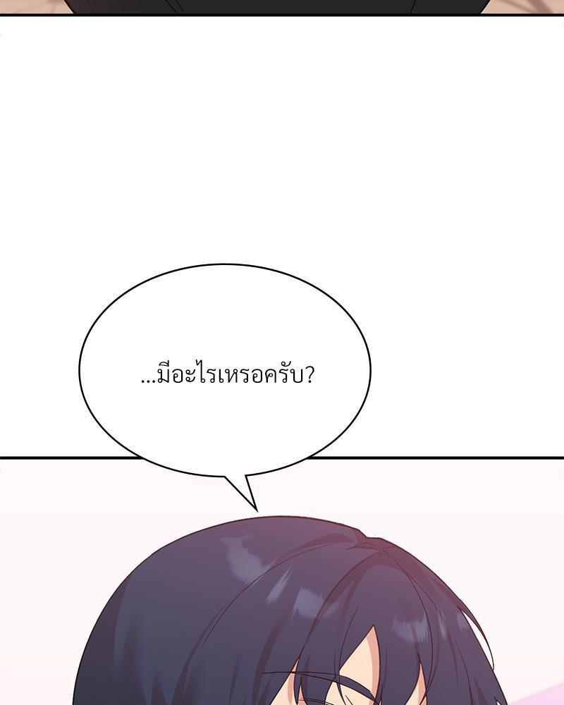 Doujin-Lc- อ่าน โดจิน มังฮวา เกาหลี ญี่ปุ่น จีน แปลไทย Playing On Hard Mode ตอนที่ 1 2 3 4 5 6 7 8 9 10 11 12 13 14 ฟรี ไม่มีโฆษณา อ่าน โดจิน Manhwa เกาหลี ญี่ปุ่น จีน เรามีครบ คัดมาให้เน้นๆ โดจิน 18+ รับประกันความฟินโดย  Doujin Lc