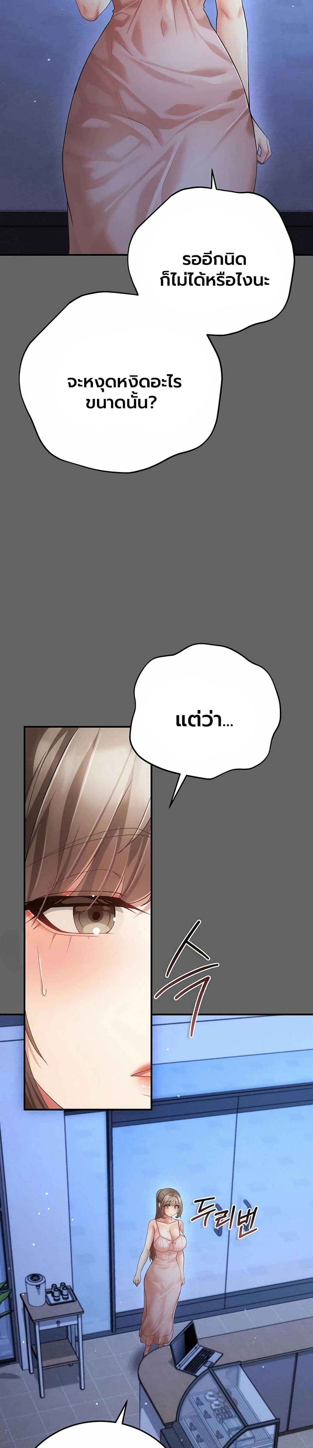 Doujin-Lc- อ่าน โดจิน มังฮวา เกาหลี ญี่ปุ่น จีน แปลไทย Perverted Pure Love สัมผัสลับ รักต้องห้าม ตอนที่ 1 2 3 4 5 6 7 8 9 10 11 12 13 14 ฟรี ไม่มีโฆษณา อ่าน โดจิน Manhwa เกาหลี ญี่ปุ่น จีน เรามีครบ คัดมาให้เน้นๆ โดจิน 18+ รับประกันความฟินโดย  Doujin Lc