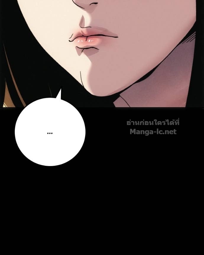 Doujin-Lc- อ่าน โดจิน มังฮวา เกาหลี ญี่ปุ่น จีน แปลไทย บอกมาค่าตัวเท่าไหร่ ตอนที่ 1 2 3 4 5 6 7 8 9 10 11 12 13 14 ฟรี ไม่มีโฆษณา อ่าน โดจิน Manhwa เกาหลี ญี่ปุ่น จีน เรามีครบ คัดมาให้เน้นๆ โดจิน 18+ รับประกันความฟินโดย Doujin Lc