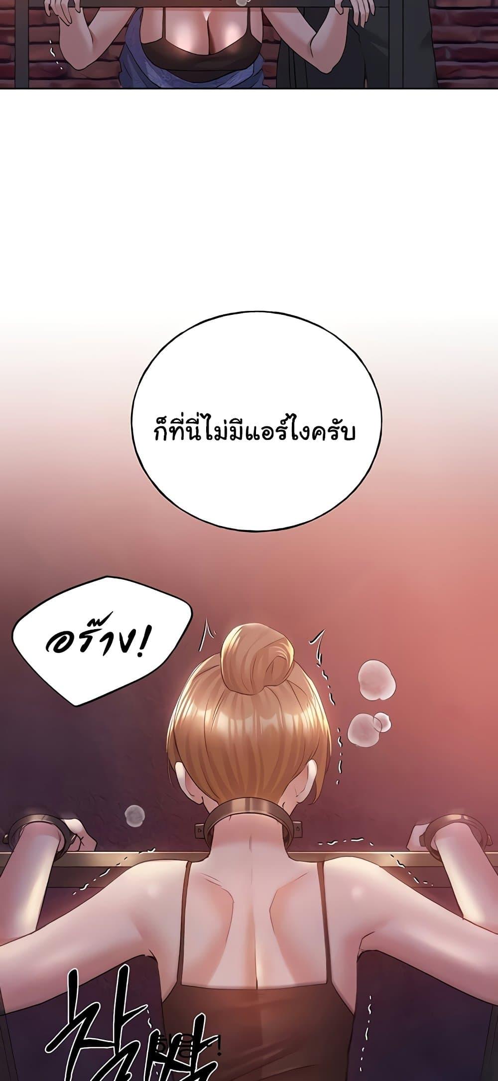 Doujin-Lc- อ่าน โดจิน มังฮวา เกาหลี ญี่ปุ่น จีน แปลไทย My Illustrator ตอนที่ 1 2 3 4 5 6 7 8 9 10 11 12 13 14 ฟรี ไม่มีโฆษณา อ่าน โดจิน Manhwa เกาหลี ญี่ปุ่น จีน เรามีครบ คัดมาให้เน้นๆ โดจิน 18+ รับประกันความฟินโดย  Doujin Lc