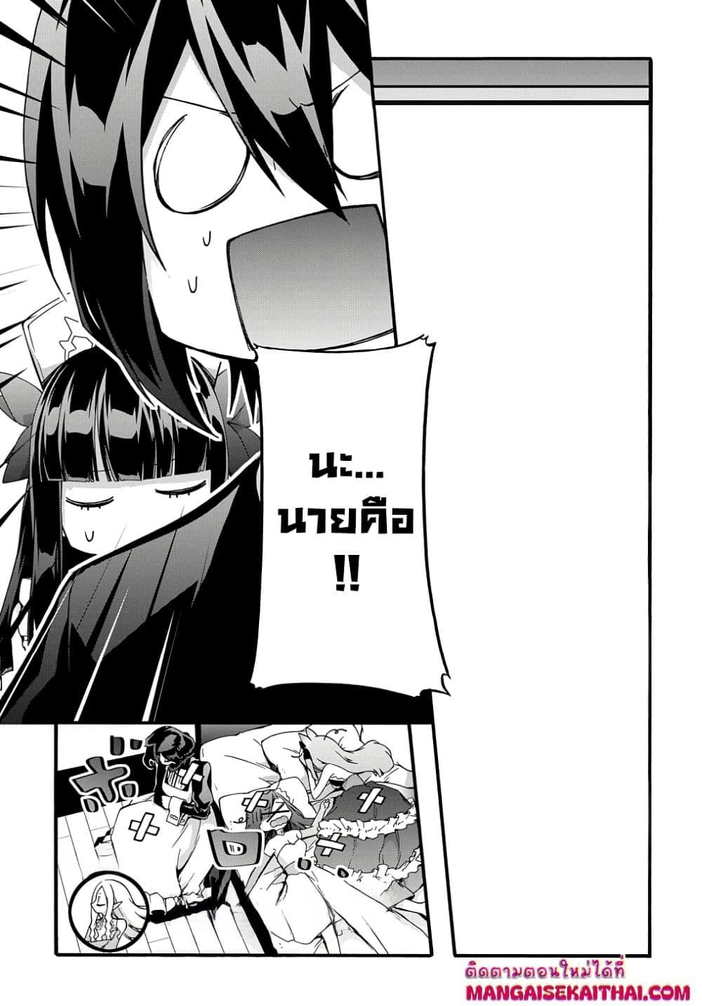 Manga-lc-com อ่านมังงะ อ่านการ์ตูน ออนไลน์ ฟรี Garbage Brave Isekai ni Shoukan Sare Suterareta Yuusha no Fukushuu Monogatari ตอนที่ 1 2 3 4 5 6 7 8 9 10 11 12 13 14 ฟรี ไม่มีโฆษณา Manga-lc - อ่าน มังงะ อ่าน การ์ตูน ออนไลน์ อ่านมังงะ ฟรี