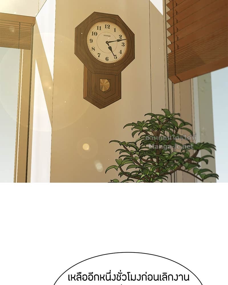 Doujin-Lc- อ่าน โดจิน มังฮวา เกาหลี ญี่ปุ่น จีน แปลไทย ข้าราชการพิเศษ ตอนที่ 1 2 3 4 5 6 7 8 9 10 11 12 13 14 ฟรี ไม่มีโฆษณา อ่าน โดจิน Manhwa เกาหลี ญี่ปุ่น จีน เรามีครบ คัดมาให้เน้นๆ โดจิน 18+ รับประกันความฟินโดย Doujin Lc