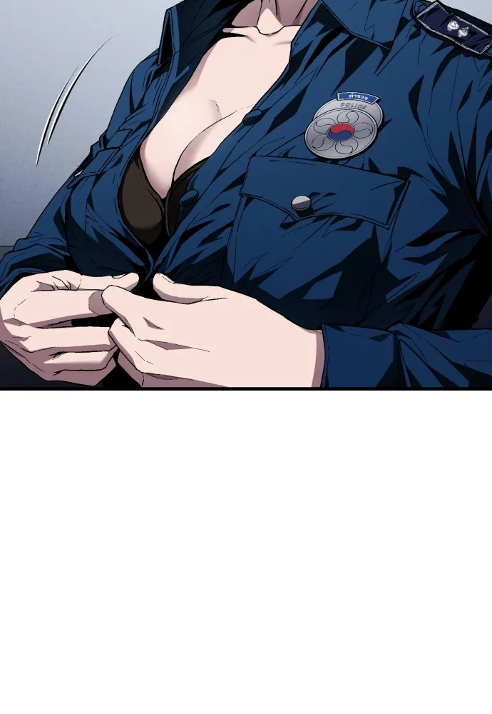 สนิมเชือดเลือดสาด ตอนที่ 16 รูปที่ 16