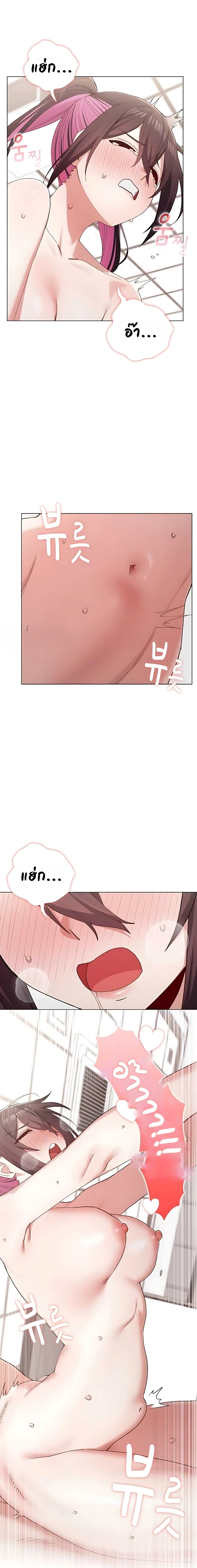 Doujin-Lc- อ่าน โดจิน มังฮวา เกาหลี ญี่ปุ่น จีน แปลไทย Where Did All the Men Go ผู้ชายขาดแคลนผมเลยต้องรับจบ ตอนที่ 1 2 3 4 5 6 7 8 9 10 11 12 13 14 ฟรี ไม่มีโฆษณา อ่าน โดจิน Manhwa เกาหลี ญี่ปุ่น จีน เรามีครบ คัดมาให้เน้นๆ โดจิน 18+ รับประกันความฟินโดย  Doujin Lc