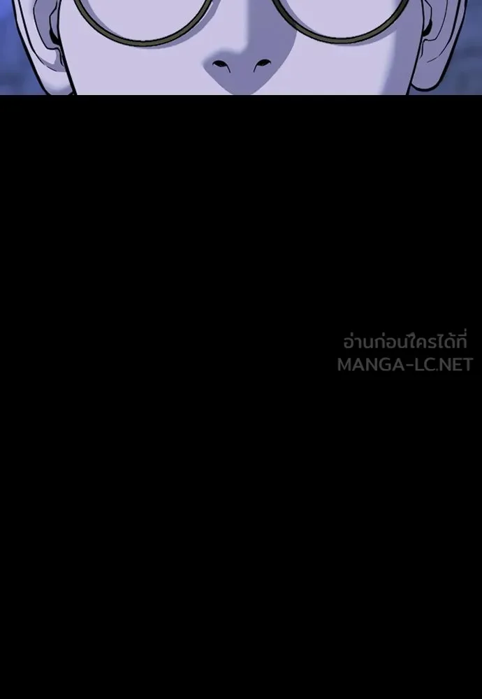 นักฆ่าย้อนวัย ตอนที่ 130 รูปที่ 168