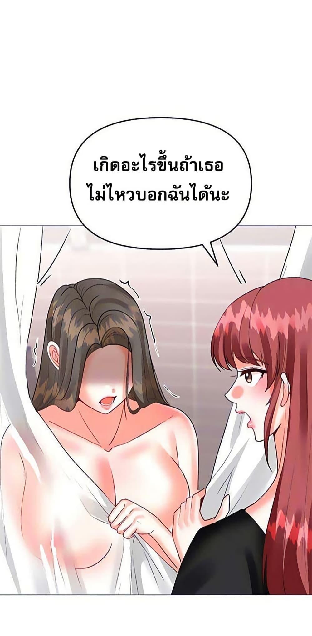 Doujin-Lc- อ่าน โดจิน มังฮวา เกาหลี ญี่ปุ่น จีน แปลไทย Troublesome Sister ตอนที่ 1 2 3 4 5 6 7 8 9 10 11 12 13 14 ฟรี ไม่มีโฆษณา อ่าน โดจิน Manhwa เกาหลี ญี่ปุ่น จีน เรามีครบ คัดมาให้เน้นๆ โดจิน 18+ รับประกันความฟินโดย  Doujin Lc