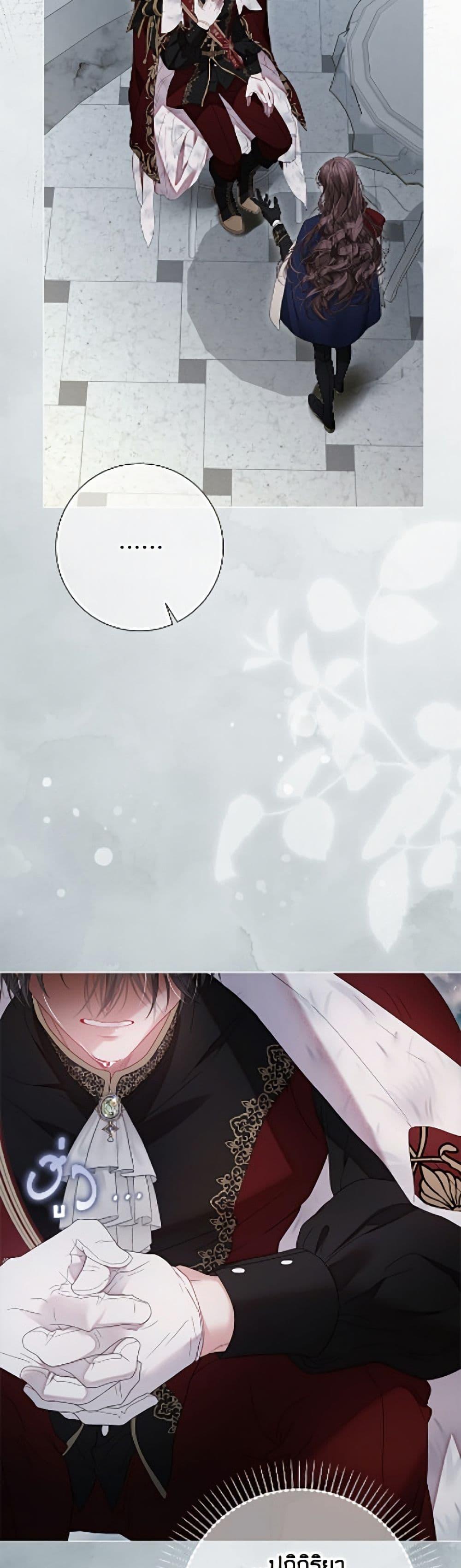 Manga-lc-com อ่านมังงะ อ่านการ์ตูน ออนไลน์ ฟรี The World Without My Sister Who Everyone Loved ตอนที่ 1 2 3 4 5 6 7 8 9 10 11 12 13 14 ฟรี ไม่มีโฆษณา Manga-lc - อ่าน มังงะ อ่าน การ์ตูน ออนไลน์ อ่านมังงะ ฟรี
