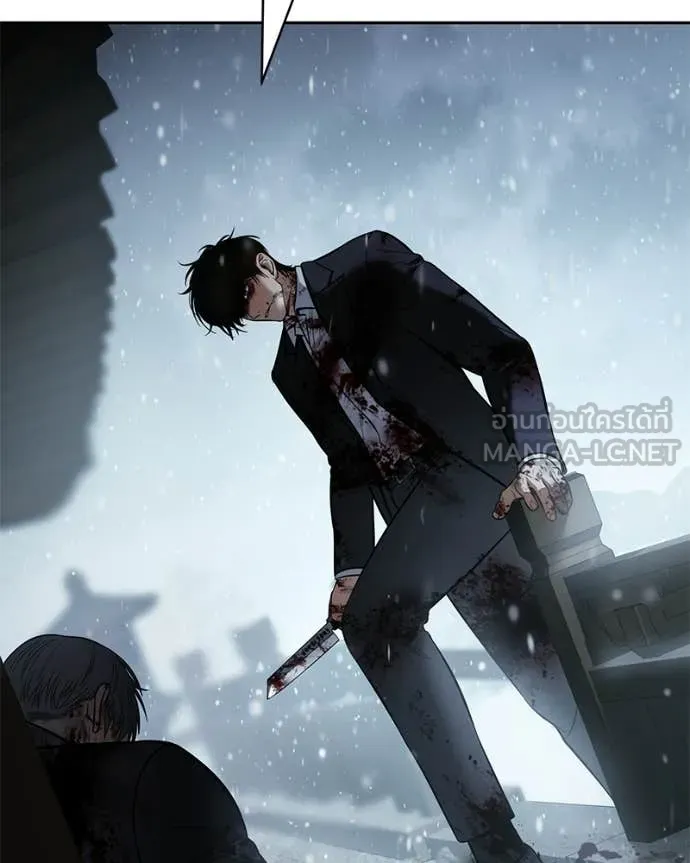 Baek XX ตอนที่ 148 รูปที่ 33