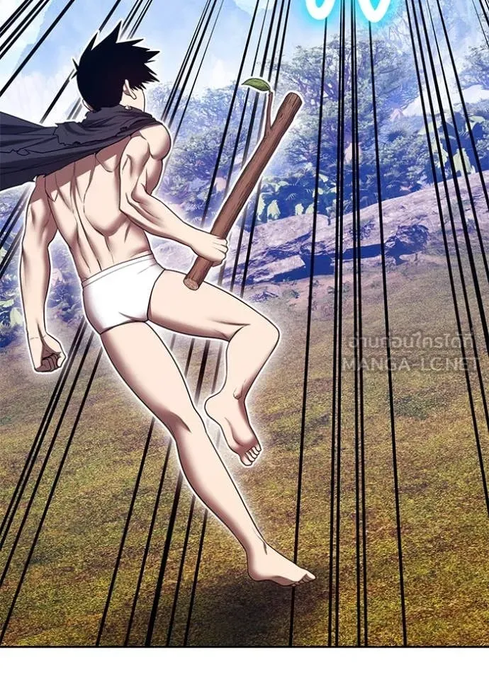 +99 ท่อนไม้ ตอนที่ 76 รูปที่ 135