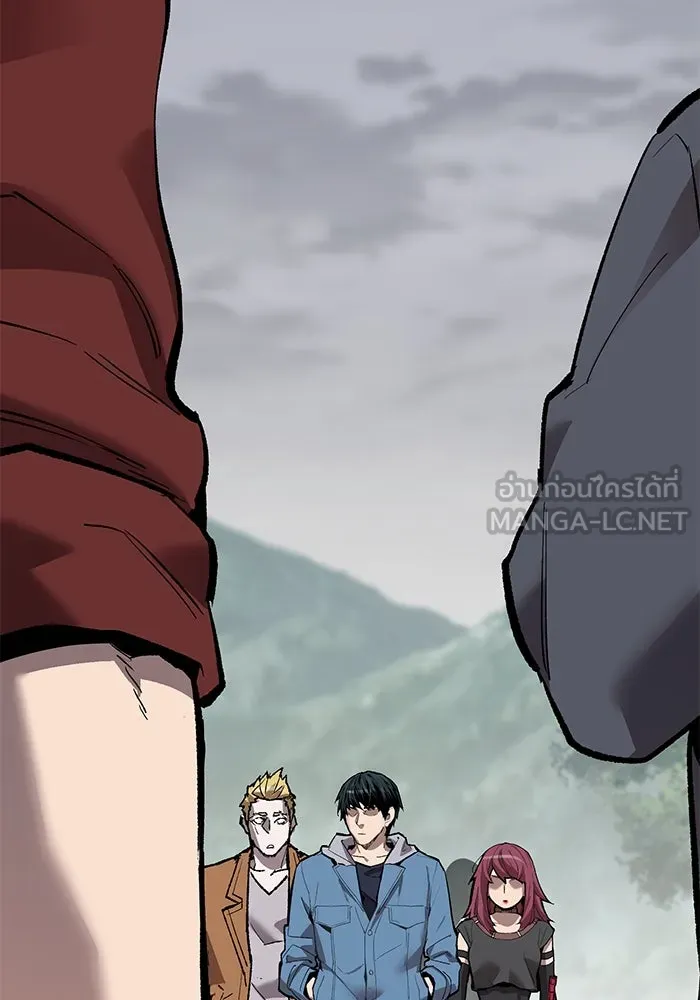 ยอดคนเลเวลทะลุ ตอนที่ 52 โลกที่ลุกเป็นไฟ (7) รูปที่ 111