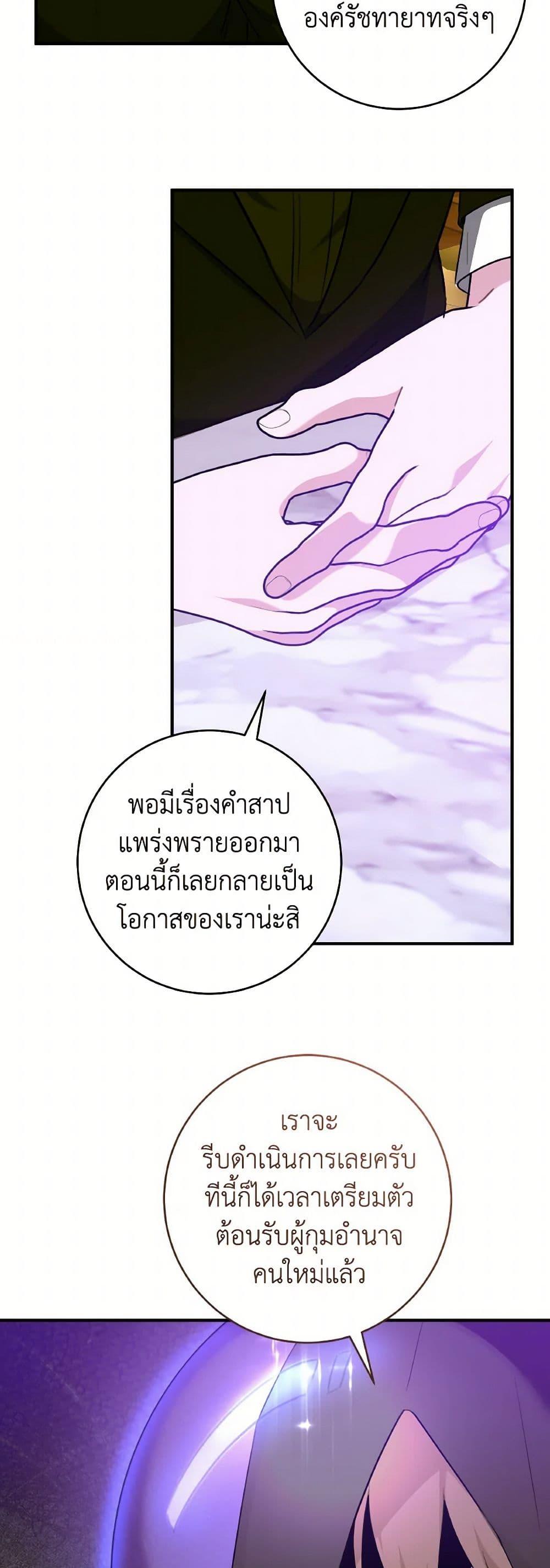 Manga-lc-com อ่านมังงะ อ่านการ์ตูน ออนไลน์ ฟรี A Dream Escape ตอนที่ 1 2 3 4 5 6 7 8 9 10 11 12 13 14 ฟรี ไม่มีโฆษณา Manga-lc - อ่าน มังงะ อ่าน การ์ตูน ออนไลน์ อ่านมังงะ ฟรี