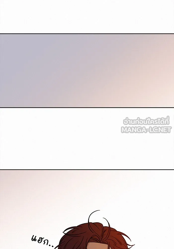 ปฏิบัติการรักวุ่นหัวใจ ตอนที่ 19 รูปที่ 15