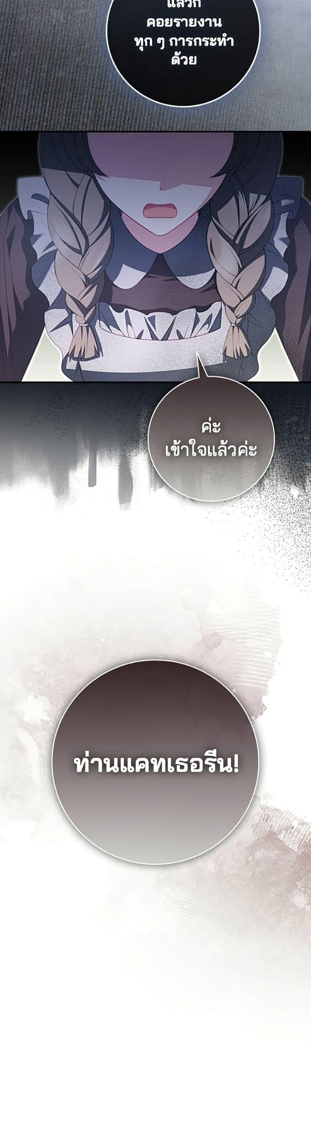 Manga-lc-com อ่านมังงะ อ่านการ์ตูน ออนไลน์ ฟรี Giselle the Unbreakable ตอนที่ 1 2 3 4 5 6 7 8 9 10 11 12 13 14 ฟรี ไม่มีโฆษณา Manga-lc - อ่าน มังงะ อ่าน การ์ตูน ออนไลน์ อ่านมังงะ ฟรี