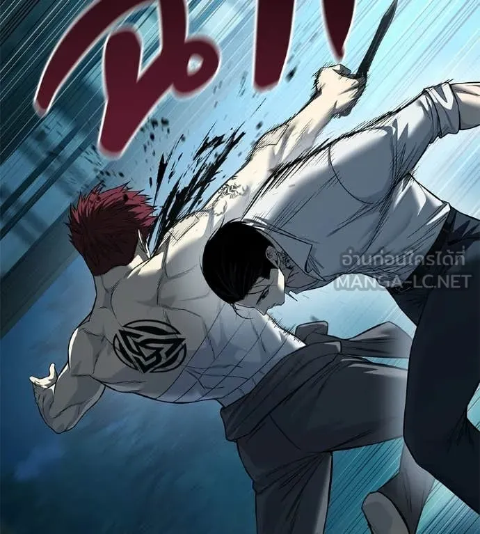 มัจจุราชชุดแดง ตอนที่ 33 รูปที่ 189