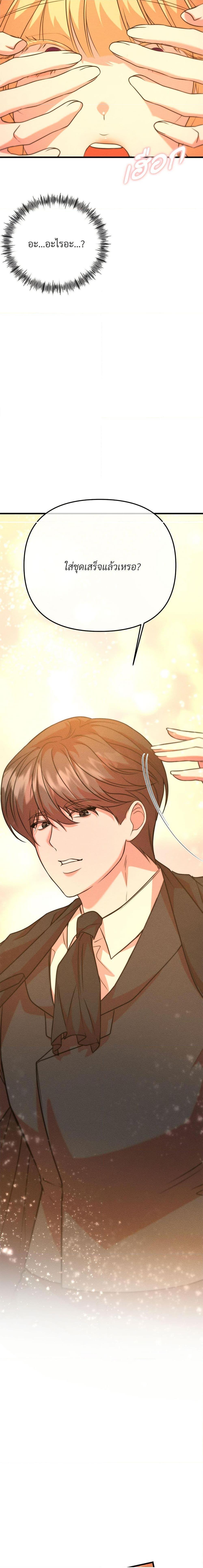 Manga-lc-com อ่านมังงะ อ่านการ์ตูน ออนไลน์ ฟรี Aesthetics of Play ตอนที่ 1 2 3 4 5 6 7 8 9 10 11 12 13 14 ฟรี ไม่มีโฆษณา Manga-lc - อ่าน มังงะ อ่าน การ์ตูน ออนไลน์ อ่านมังงะ ฟรี