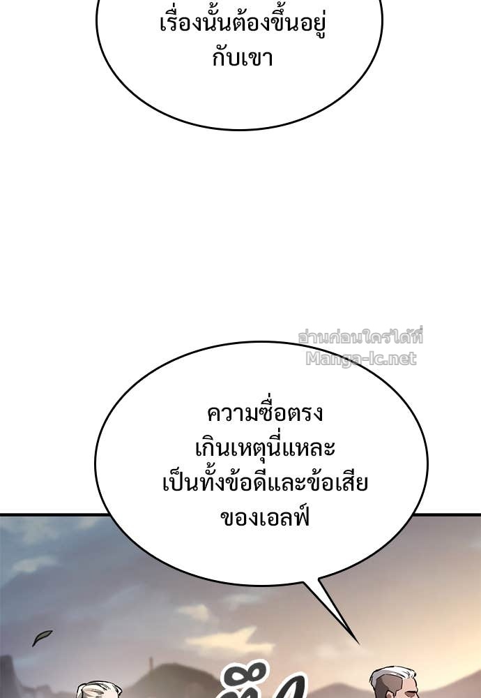Doujin-Lc- อ่าน โดจิน มังฮวา เกาหลี ญี่ปุ่น จีน แปลไทย อัศวินวันเดียว ตอนที่ 1 2 3 4 5 6 7 8 9 10 11 12 13 14 ฟรี ไม่มีโฆษณา อ่าน โดจิน Manhwa เกาหลี ญี่ปุ่น จีน เรามีครบ คัดมาให้เน้นๆ โดจิน 18+ รับประกันความฟินโดย Doujin Lc