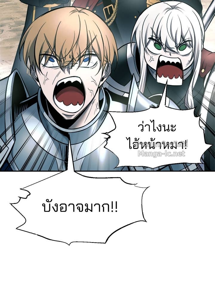 Doujin-Lc- อ่าน โดจิน มังฮวา เกาหลี ญี่ปุ่น จีน แปลไทย ผู้พิชิตเกมป้องกันฐาน ตอนที่ 1 2 3 4 5 6 7 8 9 10 11 12 13 14 ฟรี ไม่มีโฆษณา อ่าน โดจิน Manhwa เกาหลี ญี่ปุ่น จีน เรามีครบ คัดมาให้เน้นๆ โดจิน 18+ รับประกันความฟินโดย Doujin Lc