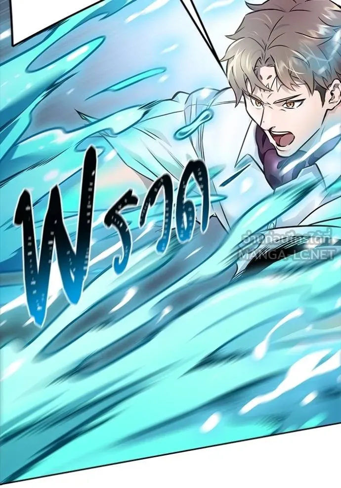 ทาวเวอร์ออฟก๊อด หอคอ ตอนที่ 636 รูปที่ 75