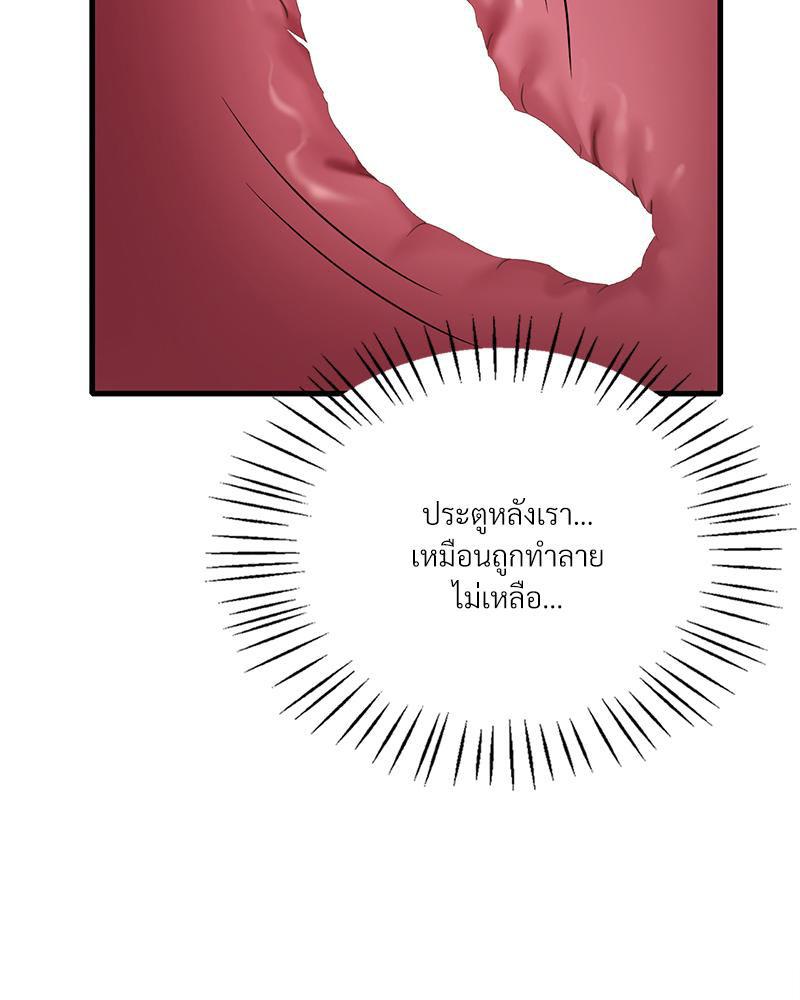 Doujin-Lc- อ่าน โดจิน มังฮวา เกาหลี ญี่ปุ่น จีน แปลไทย Drunk on You ตอนที่ 1 2 3 4 5 6 7 8 9 10 11 12 13 14 ฟรี ไม่มีโฆษณา อ่าน โดจิน Manhwa เกาหลี ญี่ปุ่น จีน เรามีครบ คัดมาให้เน้นๆ โดจิน 18+ รับประกันความฟินโดย  Doujin Lc