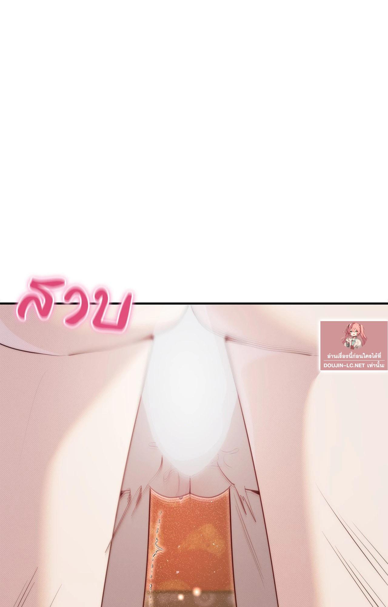 Doujin-Lc- อ่าน โดจิน มังฮวา เกาหลี ญี่ปุ่น จีน แปลไทย Bound by Fate ตอนที่ 1 2 3 4 5 6 7 8 9 10 11 12 13 14 ฟรี ไม่มีโฆษณา อ่าน โดจิน Manhwa เกาหลี ญี่ปุ่น จีน เรามีครบ คัดมาให้เน้นๆ โดจิน 18+ รับประกันความฟินโดย  Doujin Lc