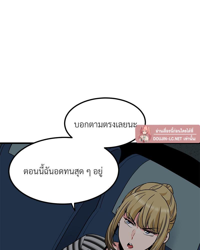 Doujin-Lc- อ่าน โดจิน มังฮวา เกาหลี ญี่ปุ่น จีน แปลไทย A Turning Point Raw ตอนที่ 1 2 3 4 5 6 7 8 9 10 11 12 13 14 ฟรี ไม่มีโฆษณา อ่าน โดจิน Manhwa เกาหลี ญี่ปุ่น จีน เรามีครบ คัดมาให้เน้นๆ โดจิน 18+ รับประกันความฟินโดย  Doujin Lc