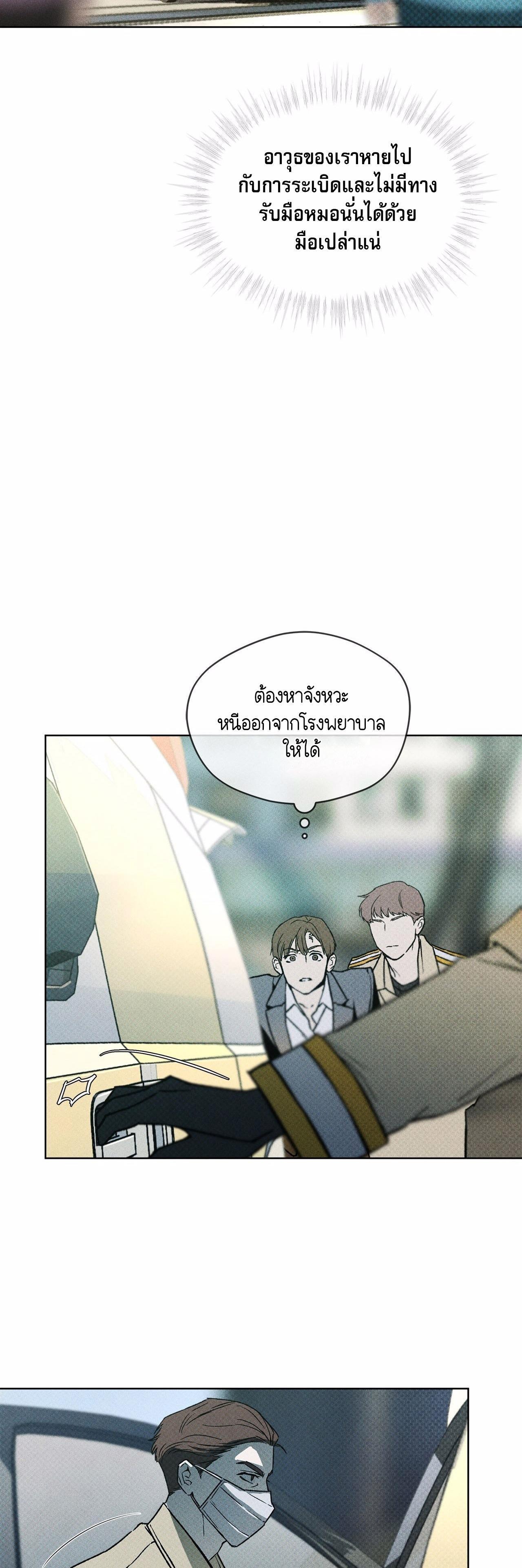 Manga-lc-com อ่านมังงะ อ่านการ์ตูน ออนไลน์ ฟรี Codename Anastasia ตอนที่ 1 2 3 4 5 6 7 8 9 10 11 12 13 14 ฟรี ไม่มีโฆษณา Manga-lc - อ่าน มังงะ อ่าน การ์ตูน ออนไลน์ อ่านมังงะ ฟรี