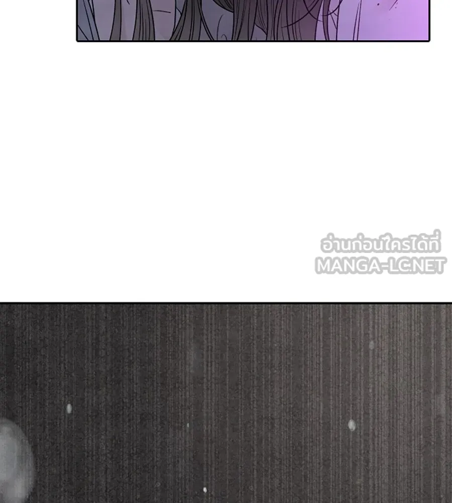เหตุผลของคนไม่อยากอยู่ ตอนที่ 97 รูปที่ 81
