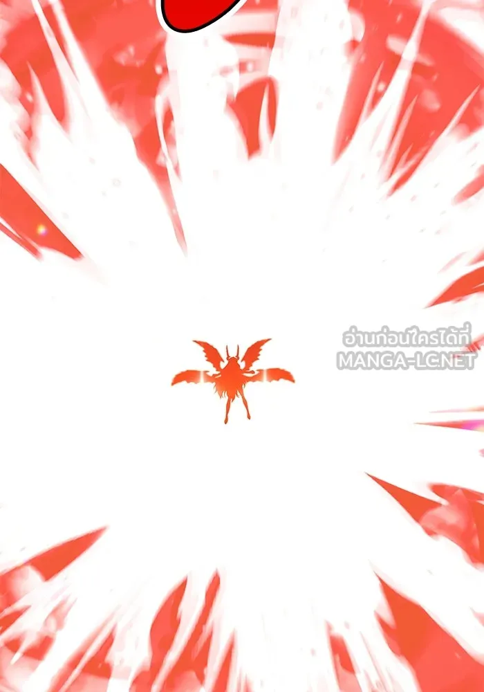 +99 ท่อนไม้พร้อมบวก ตอนที่ 51 รูปที่ 405