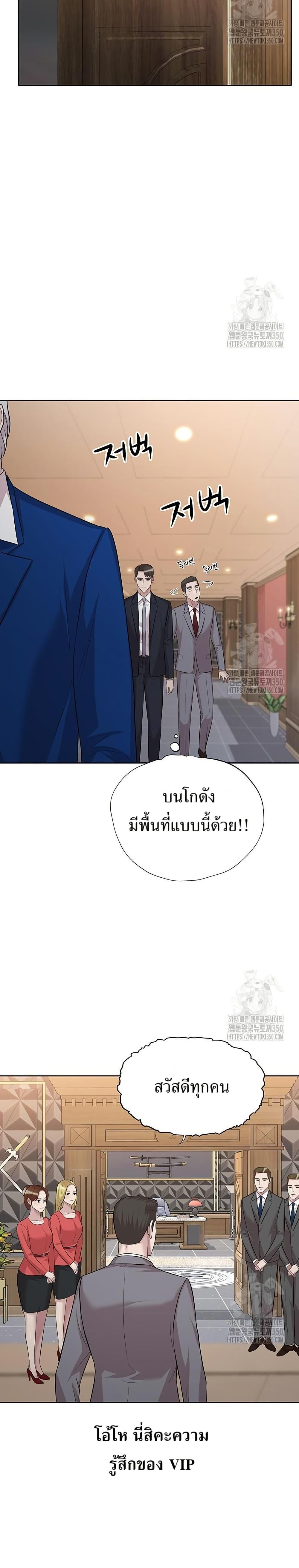 Manga-lc-com อ่านมังงะ อ่านการ์ตูน ออนไลน์ ฟรี Lotto 1st Place Winner Goes to Work Too ตอนที่ 1 2 3 4 5 6 7 8 9 10 11 12 13 14 ฟรี ไม่มีโฆษณา Manga-lc - อ่าน มังงะ อ่าน การ์ตูน ออนไลน์ อ่านมังงะ ฟรี