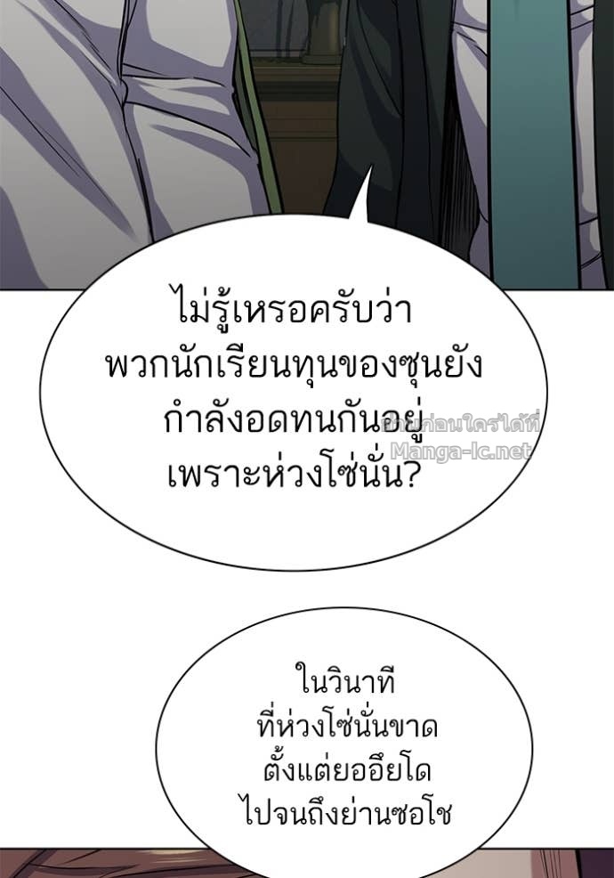 Doujin-Lc- อ่าน โดจิน มังฮวา เกาหลี ญี่ปุ่น จีน แปลไทย Reborn Rich ตอนที่ 1 2 3 4 5 6 7 8 9 10 11 12 13 14 ฟรี ไม่มีโฆษณา อ่าน โดจิน Manhwa เกาหลี ญี่ปุ่น จีน เรามีครบ คัดมาให้เน้นๆ โดจิน 18+ รับประกันความฟินโดย Doujin Lc