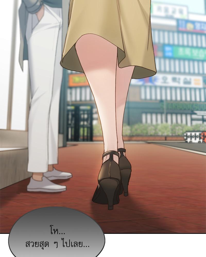 Doujin-Lc- อ่าน โดจิน มังฮวา เกาหลี ญี่ปุ่น จีน แปลไทย From Today My Favorite ตอนที่ 1 2 3 4 5 6 7 8 9 10 11 12 13 14 ฟรี ไม่มีโฆษณา อ่าน โดจิน Manhwa เกาหลี ญี่ปุ่น จีน เรามีครบ คัดมาให้เน้นๆ โดจิน 18+ รับประกันความฟินโดย  Doujin Lc
