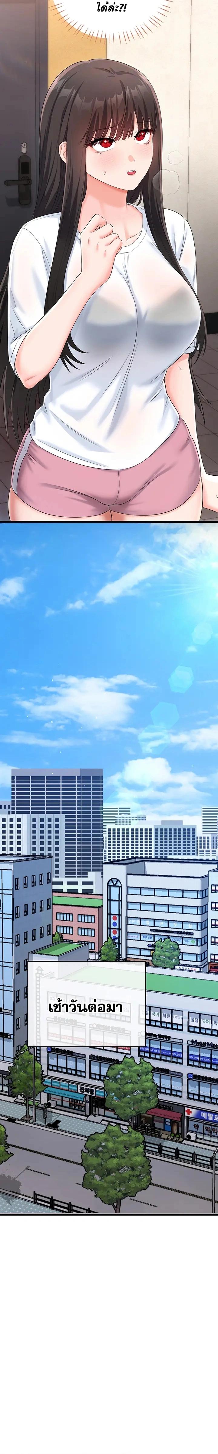 Doujin-Lc- อ่าน โดจิน มังฮวา เกาหลี ญี่ปุ่น จีน แปลไทย Sex Wiki ตอนที่ 1 2 3 4 5 6 7 8 9 10 11 12 13 14 ฟรี ไม่มีโฆษณา อ่าน โดจิน Manhwa เกาหลี ญี่ปุ่น จีน เรามีครบ คัดมาให้เน้นๆ โดจิน 18+ รับประกันความฟินโดย  Doujin Lc