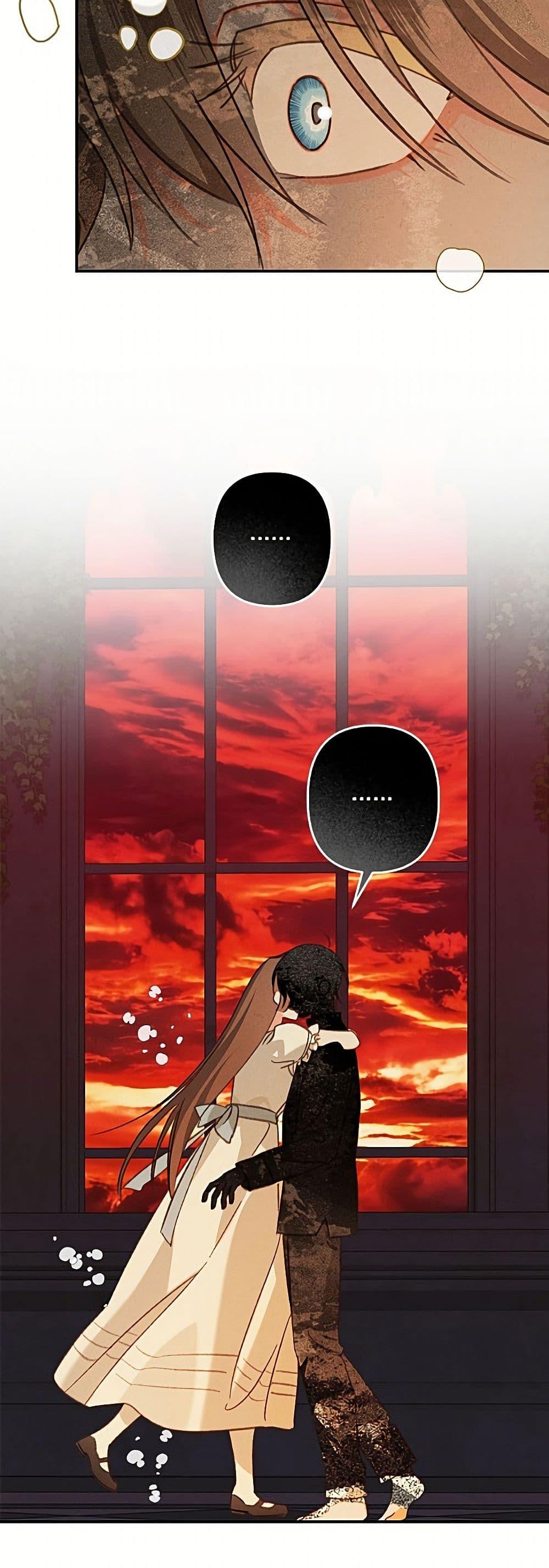 Manga-lc-com อ่านมังงะ อ่านการ์ตูน ออนไลน์ ฟรี How to Survive as a Maid in a Horror Game ตอนที่ 1 2 3 4 5 6 7 8 9 10 11 12 13 14 ฟรี ไม่มีโฆษณา Manga-lc - อ่าน มังงะ อ่าน การ์ตูน ออนไลน์ อ่านมังงะ ฟรี