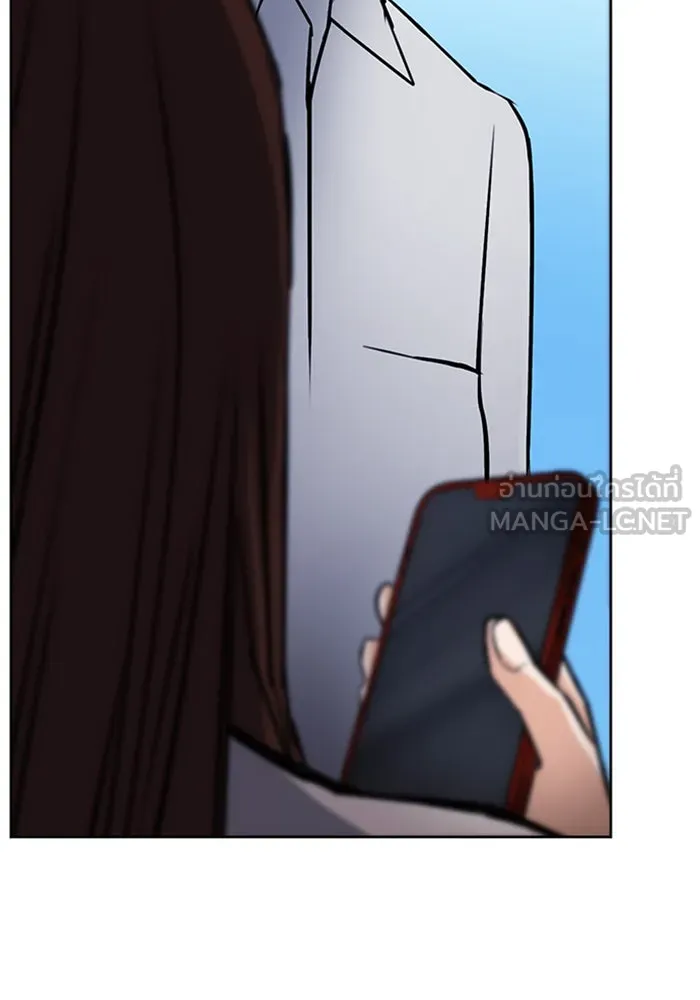 ดรูอิดแห่งสถานีโซล ตอนที่ 32 รูปที่ 132