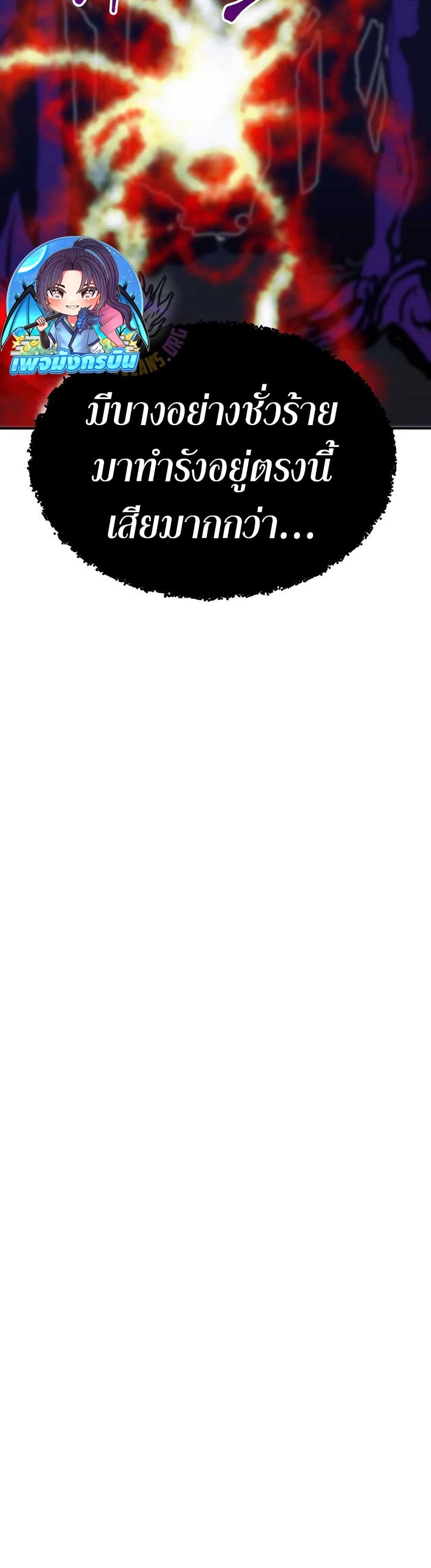 Manga-lc-com อ่านมังงะ อ่านการ์ตูน ออนไลน์ ฟรี Worthless Regression ตอนที่ 1 2 3 4 5 6 7 8 9 10 11 12 13 14 ฟรี ไม่มีโฆษณา Manga-lc - อ่าน มังงะ อ่าน การ์ตูน ออนไลน์ อ่านมังงะ ฟรี