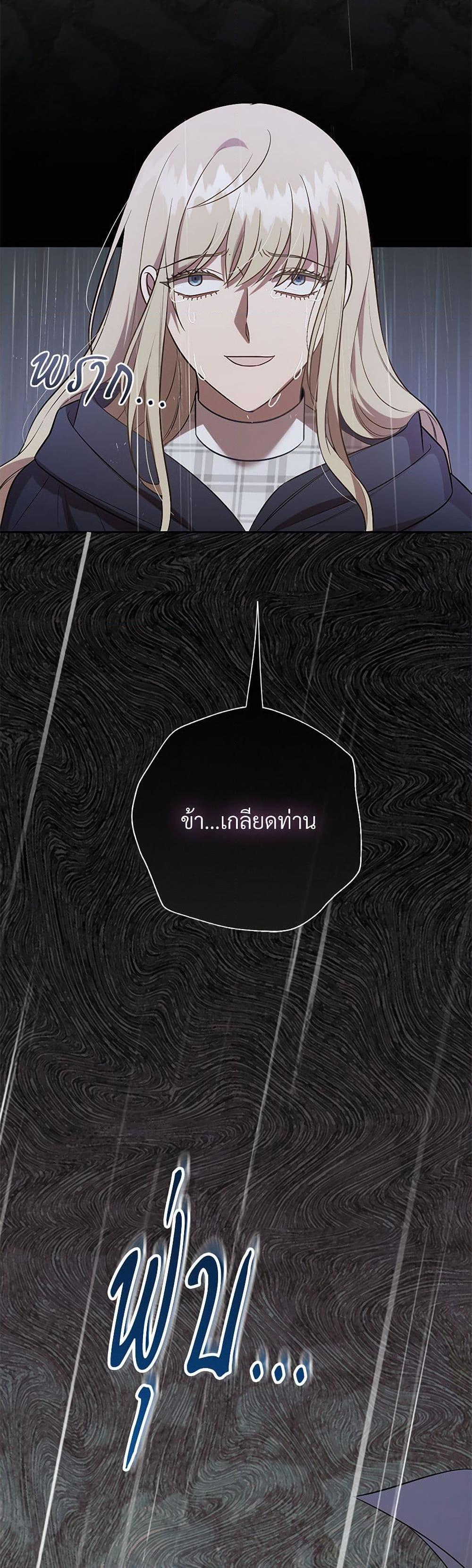 Manga-lc-com อ่านมังงะ อ่านการ์ตูน ออนไลน์ ฟรี Please Don’t Eat Me! ตอนที่ 1 2 3 4 5 6 7 8 9 10 11 12 13 14 ฟรี ไม่มีโฆษณา Manga-lc - อ่าน มังงะ อ่าน การ์ตูน ออนไลน์ อ่านมังงะ ฟรี