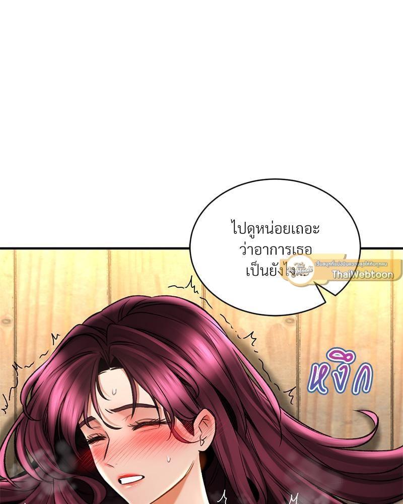 Doujin-Lc- อ่าน โดจิน มังฮวา เกาหลี ญี่ปุ่น จีน แปลไทย Herbal Love Story ตอนที่ 1 2 3 4 5 6 7 8 9 10 11 12 13 14 ฟรี ไม่มีโฆษณา อ่าน โดจิน Manhwa เกาหลี ญี่ปุ่น จีน เรามีครบ คัดมาให้เน้นๆ โดจิน 18+ รับประกันความฟินโดย  Doujin Lc
