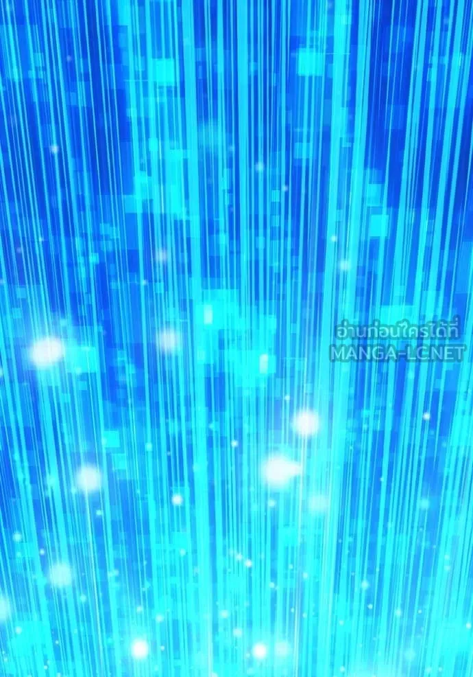 +99 ท่อนไม้ ตอนที่ 77 รูปที่ 323