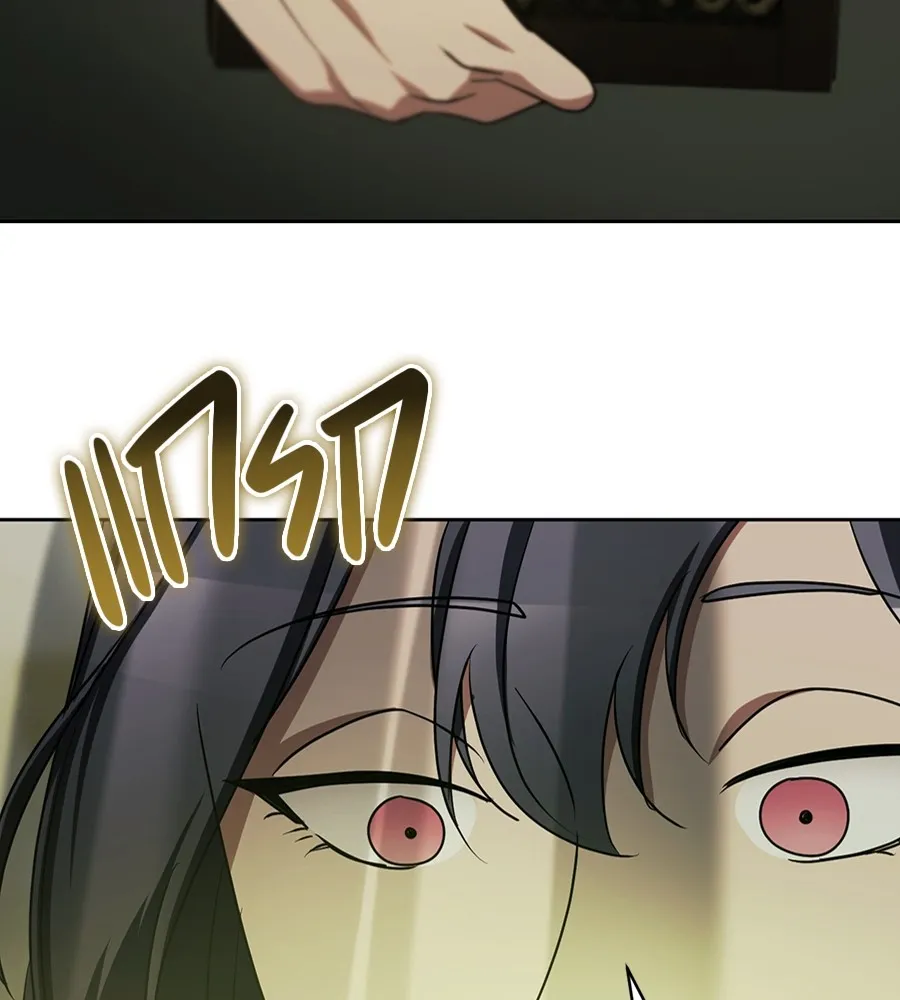 ทางหลุดพ้นของนักบุญลวง ตอนที่ 27 รูปที่ 25