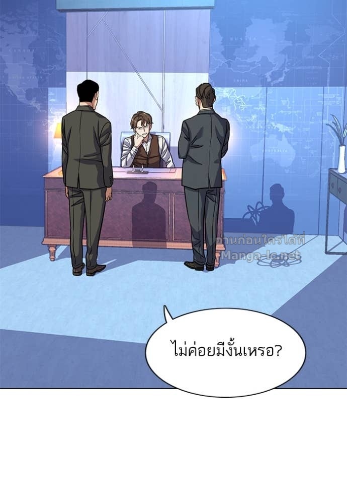 Doujin-Lc- อ่าน โดจิน มังฮวา เกาหลี ญี่ปุ่น จีน แปลไทย Reborn Rich ตอนที่ 1 2 3 4 5 6 7 8 9 10 11 12 13 14 ฟรี ไม่มีโฆษณา อ่าน โดจิน Manhwa เกาหลี ญี่ปุ่น จีน เรามีครบ คัดมาให้เน้นๆ โดจิน 18+ รับประกันความฟินโดย Doujin Lc