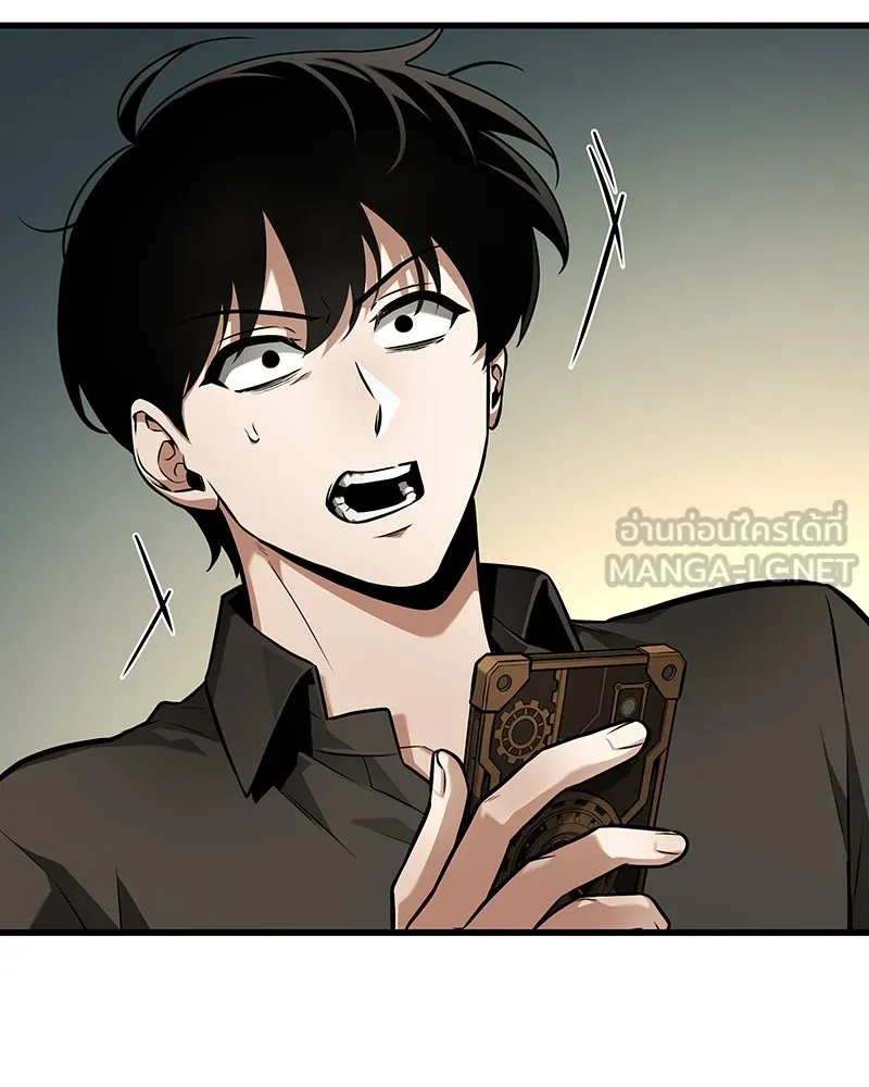 Omniscient Reader อ่านชะตาวันสิ้นโลก ตอนที่ 42 อาสโมเดียส (7) รูปที่ 102