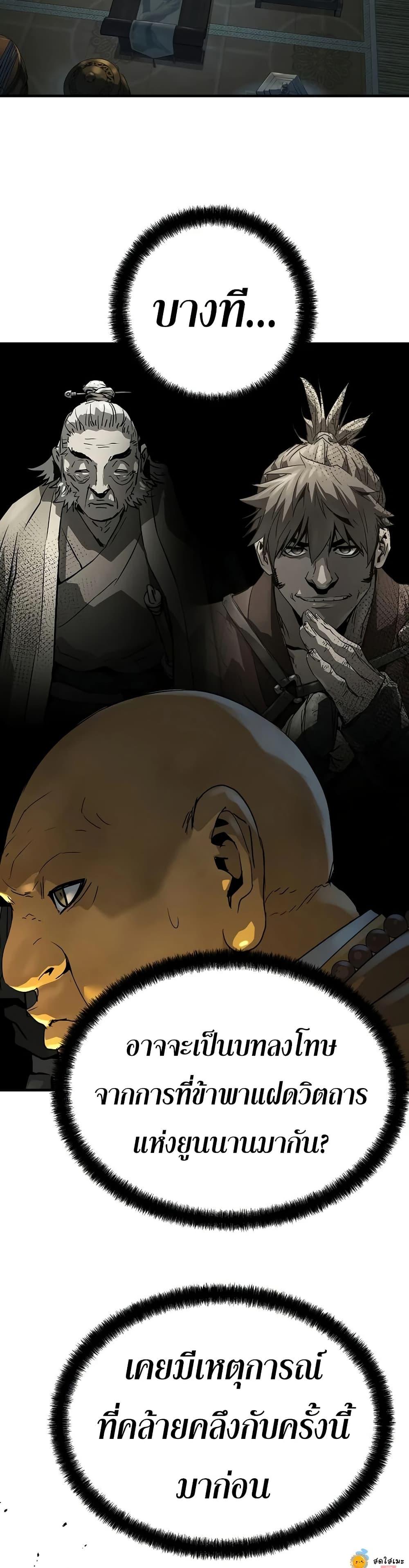 Manga-lc-com อ่านมังงะ อ่านการ์ตูน ออนไลน์ ฟรี Absolute Regression ตอนที่ 1 2 3 4 5 6 7 8 9 10 11 12 13 14 ฟรี ไม่มีโฆษณา Manga-lc - อ่าน มังงะ อ่าน การ์ตูน ออนไลน์ อ่านมังงะ ฟรี