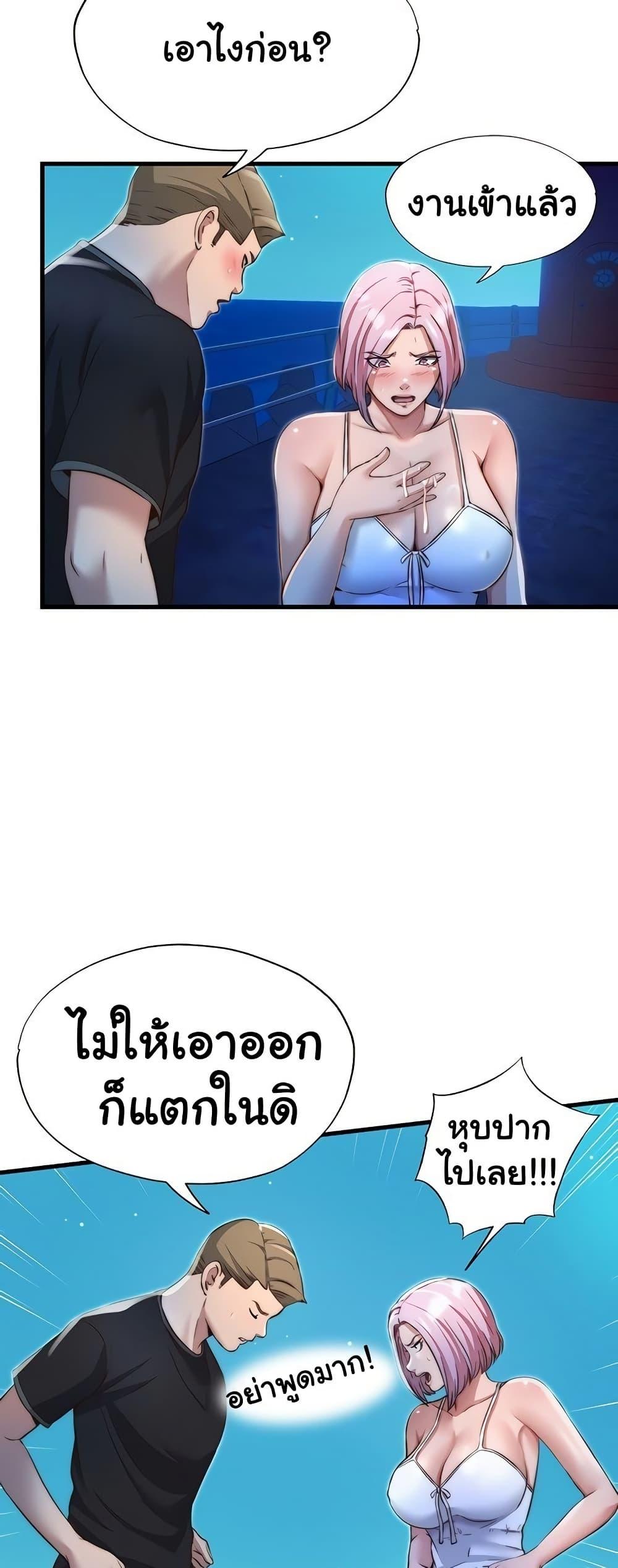Doujin-Lc- อ่าน โดจิน มังฮวา เกาหลี ญี่ปุ่น จีน แปลไทย A Situation Full of Erections ตอนที่ 1 2 3 4 5 6 7 8 9 10 11 12 13 14 ฟรี ไม่มีโฆษณา อ่าน โดจิน Manhwa เกาหลี ญี่ปุ่น จีน เรามีครบ คัดมาให้เน้นๆ โดจิน 18+ รับประกันความฟินโดย  Doujin Lc