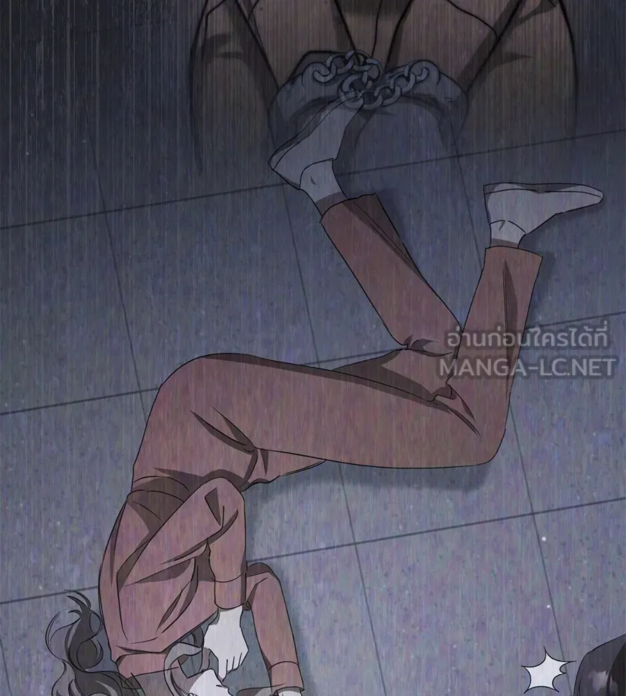 เรือนจำรัก ตอนที่ 16 รูปที่ 21