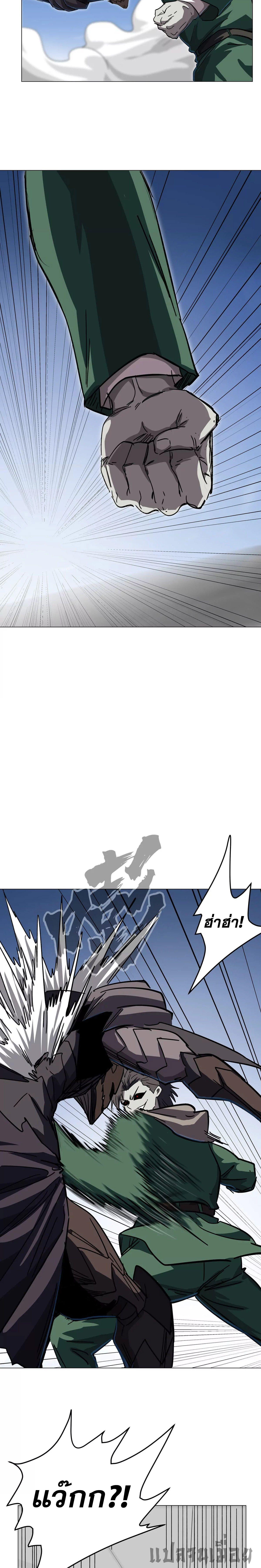 Manga-lc-com อ่านมังงะ อ่านการ์ตูน ออนไลน์ ฟรี Mr.Zombie ตอนที่ 1 2 3 4 5 6 7 8 9 10 11 12 13 14 ฟรี ไม่มีโฆษณา Manga-lc - อ่าน มังงะ อ่าน การ์ตูน ออนไลน์ อ่านมังงะ ฟรี