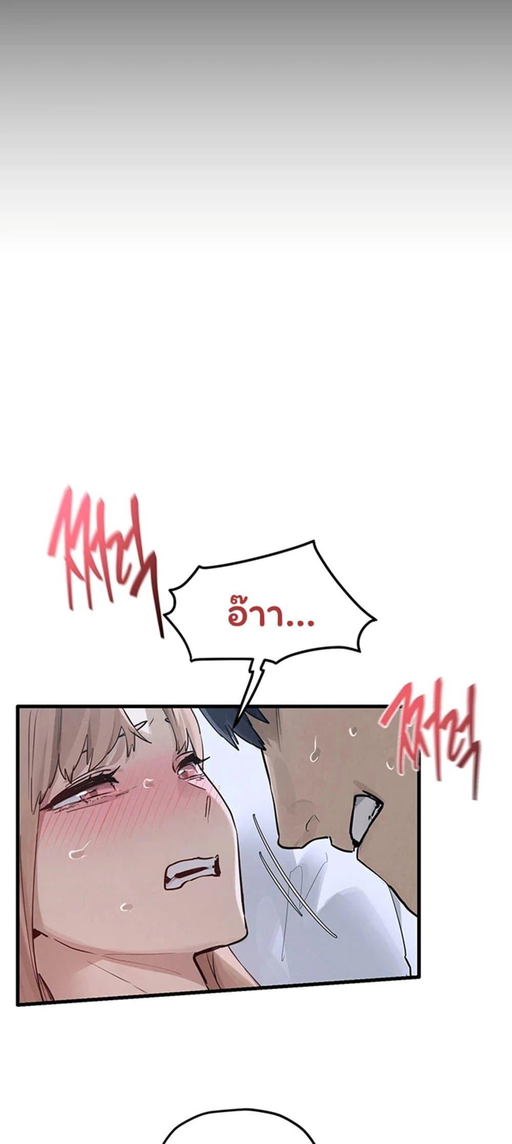 Doujin-Lc- อ่าน โดจิน มังฮวา เกาหลี ญี่ปุ่น จีน แปลไทย Moby Dick ตอนที่ 1 2 3 4 5 6 7 8 9 10 11 12 13 14 ฟรี ไม่มีโฆษณา อ่าน โดจิน Manhwa เกาหลี ญี่ปุ่น จีน เรามีครบ คัดมาให้เน้นๆ โดจิน 18+ รับประกันความฟินโดย  Doujin Lc