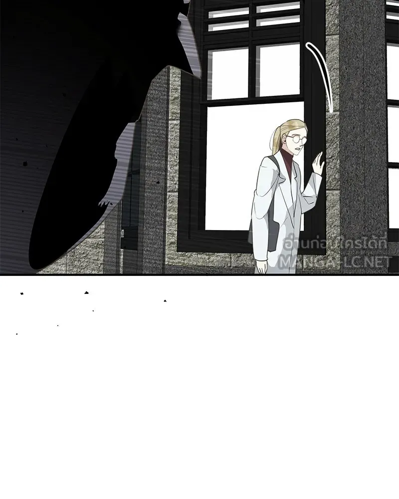 สี่สาวชาวกี ตอนที่ 3 การประชุมครอบครัว รูปที่ 141