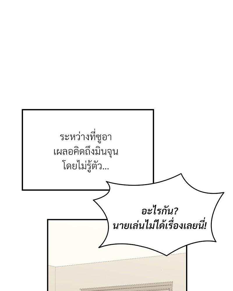 Doujin-Lc- อ่าน โดจิน มังฮวา เกาหลี ญี่ปุ่น จีน แปลไทย Playing On Hard Mode ตอนที่ 1 2 3 4 5 6 7 8 9 10 11 12 13 14 ฟรี ไม่มีโฆษณา อ่าน โดจิน Manhwa เกาหลี ญี่ปุ่น จีน เรามีครบ คัดมาให้เน้นๆ โดจิน 18+ รับประกันความฟินโดย  Doujin Lc