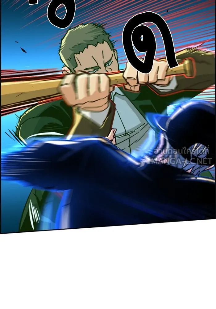 พี่ชายสายบอดี้การ์ด ตอนที่ 111 รูปที่ 6