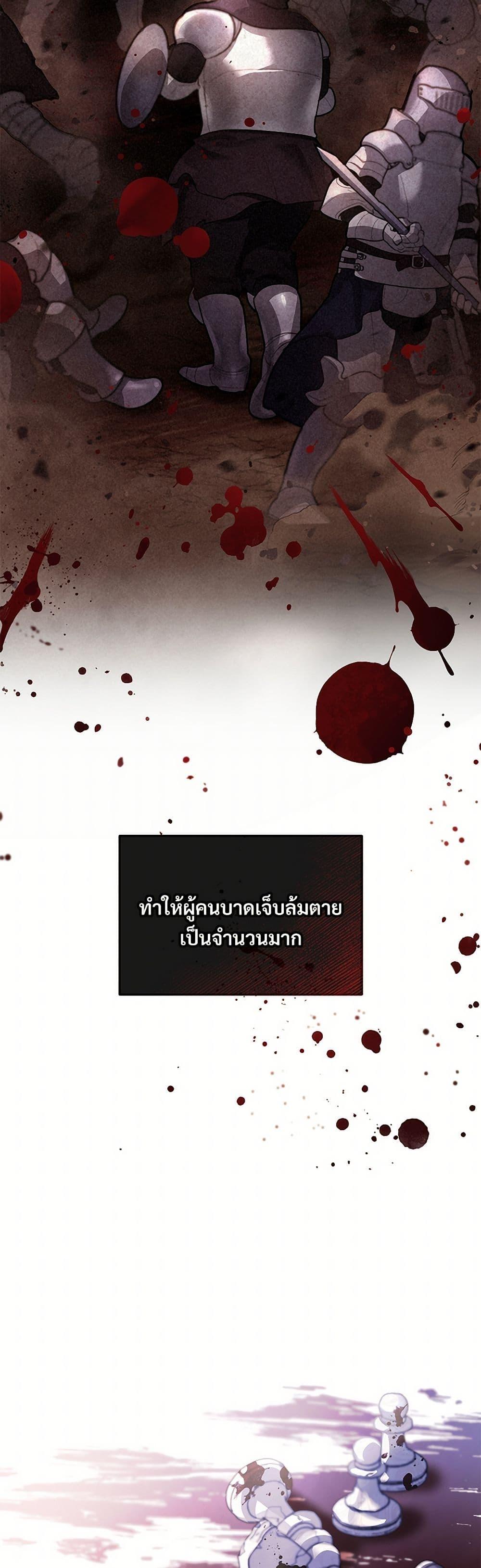 Manga-lc-com อ่านมังงะ อ่านการ์ตูน ออนไลน์ ฟรี The Night Without Shadows ตอนที่ 1 2 3 4 5 6 7 8 9 10 11 12 13 14 ฟรี ไม่มีโฆษณา Manga-lc - อ่าน มังงะ อ่าน การ์ตูน ออนไลน์ อ่านมังงะ ฟรี